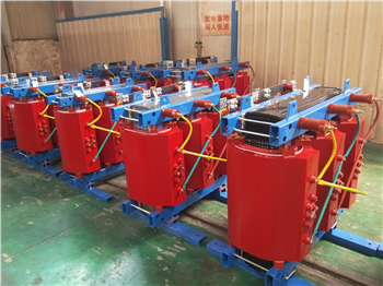 舟山10KV干式变压器厂家