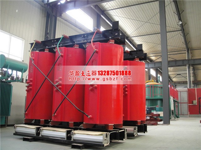 舟山1600KVA干式变压器