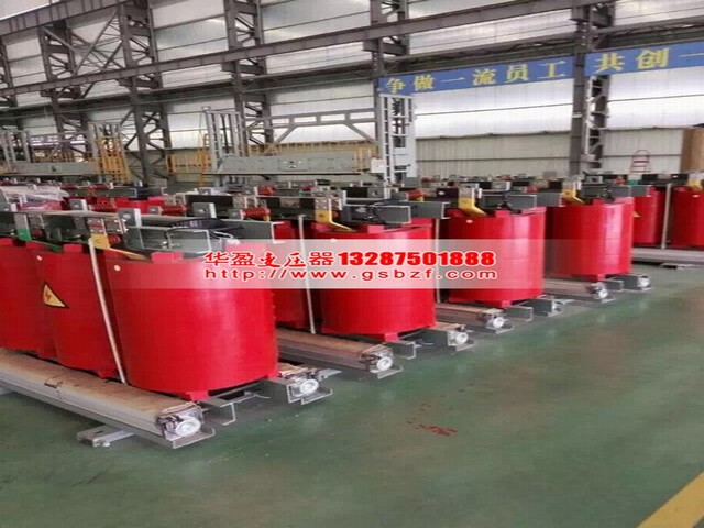 舟山80KVA干式变压器